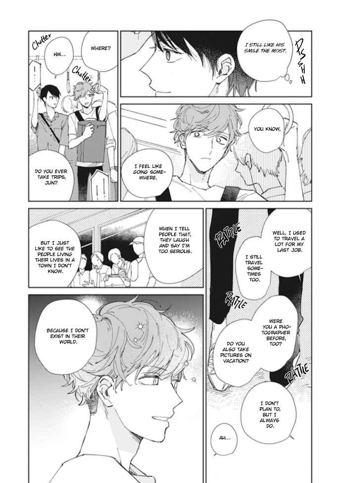 Page 10 Chapter 2 Kimi no Hitomi ni Ubawaretai