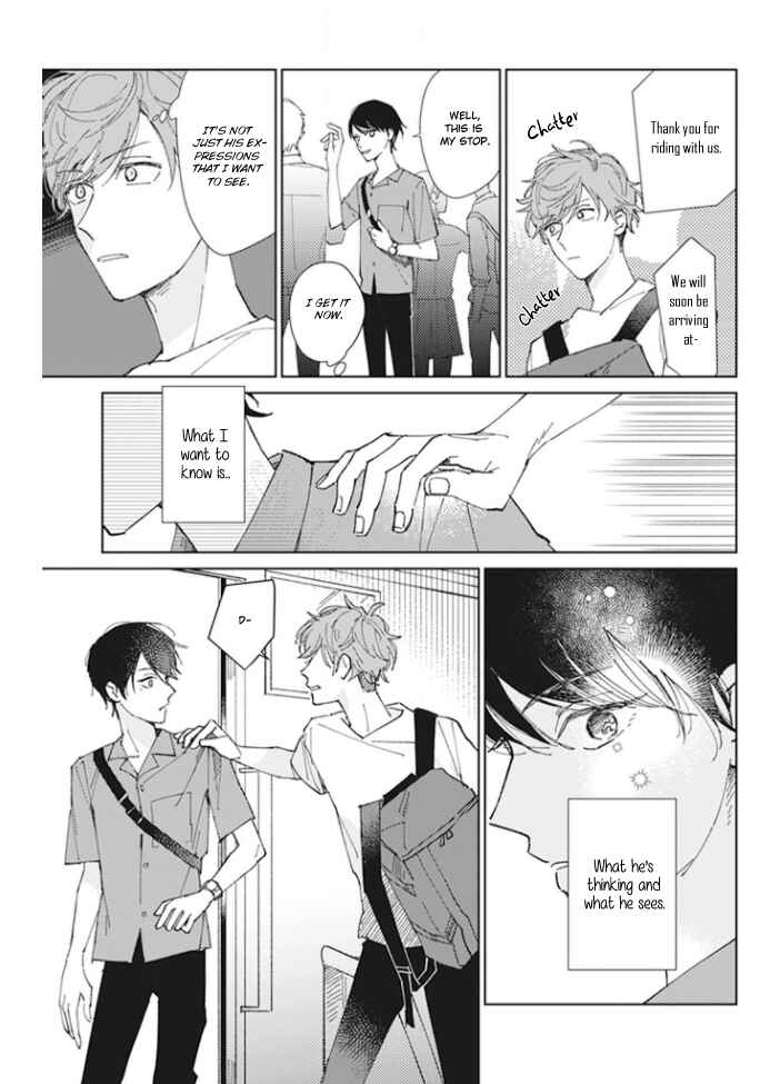 Page 12 Chapter 2 Kimi no Hitomi ni Ubawaretai