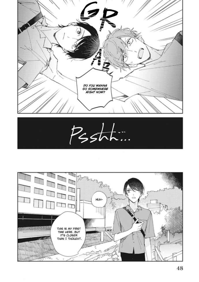 Page 13 Chapter 2 Kimi no Hitomi ni Ubawaretai