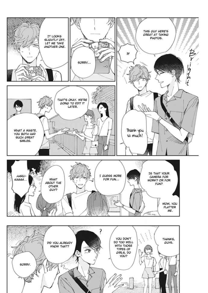 Page 17 Chapter 2 Kimi no Hitomi ni Ubawaretai