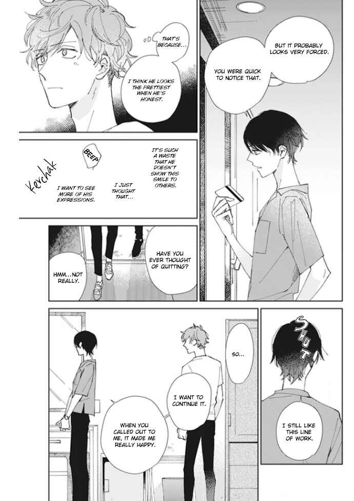 Page 22 Chapter 2 Kimi no Hitomi ni Ubawaretai