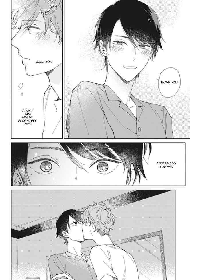 Page 23 Chapter 2 Kimi no Hitomi ni Ubawaretai