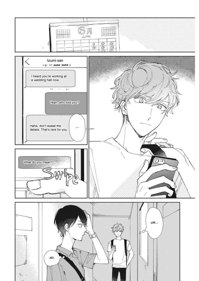 Page 3 Chapter 2 Kimi no Hitomi ni Ubawaretai