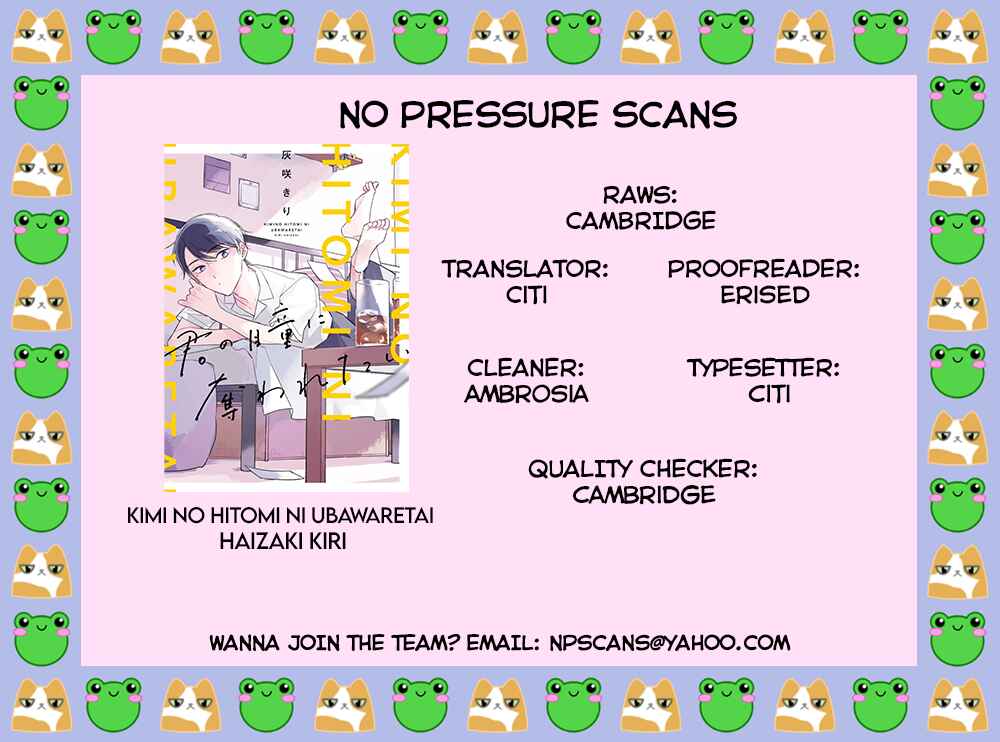 Page 38 Chapter 2 Kimi no Hitomi ni Ubawaretai