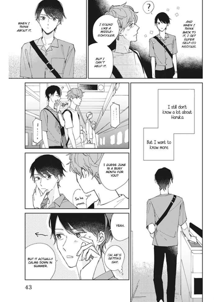 Page 8 Chapter 2 Kimi no Hitomi ni Ubawaretai