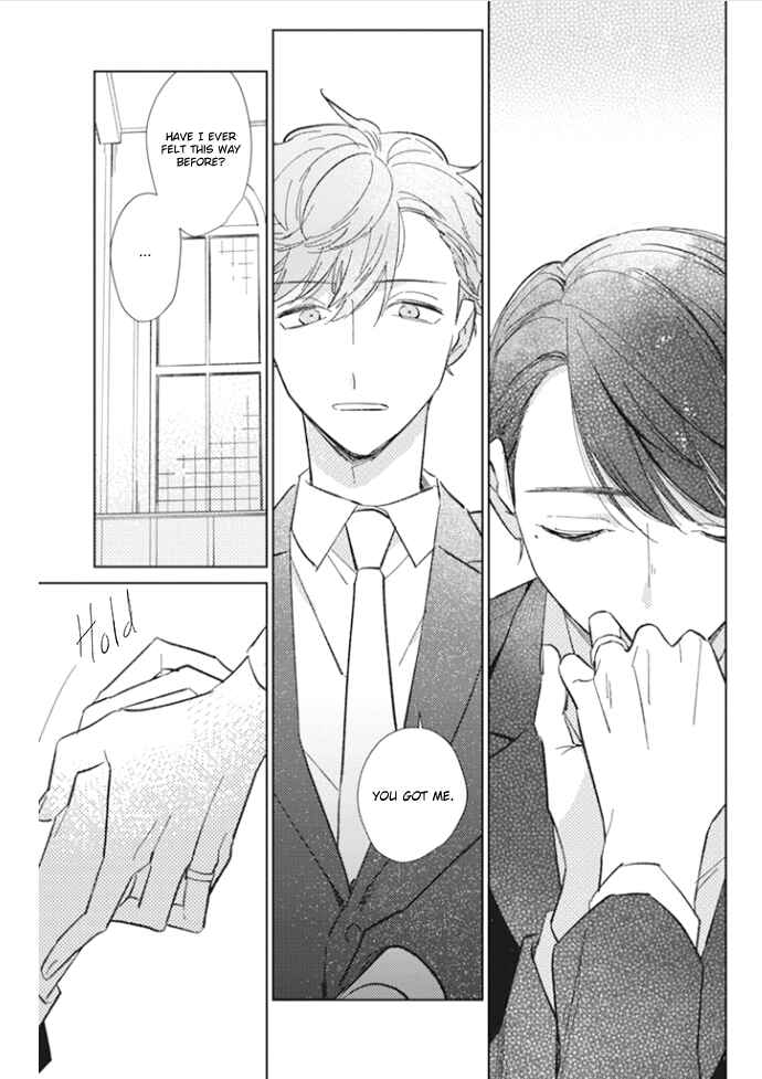 Page 12 Chapter 5 Kimi no Hitomi ni Ubawaretai