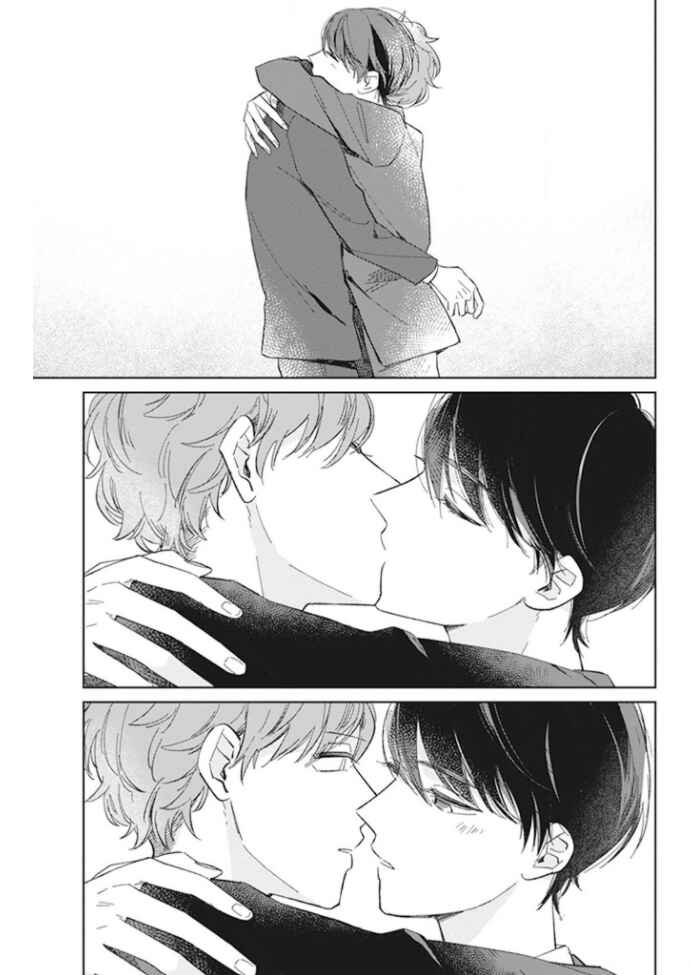 Page 14 Chapter 5 Kimi no Hitomi ni Ubawaretai