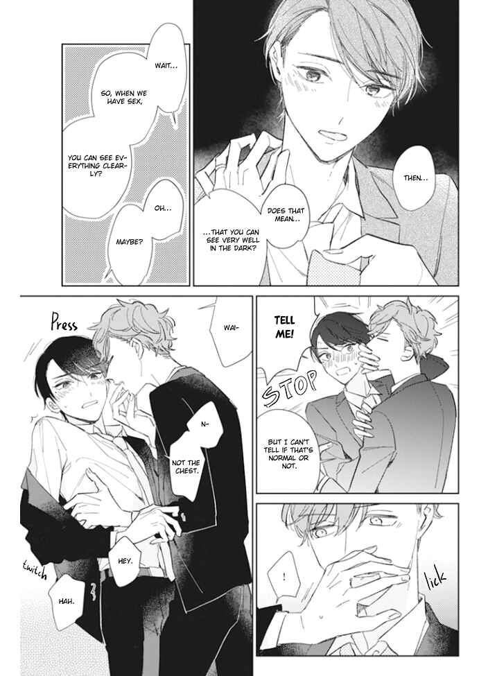 Page 16 Chapter 5 Kimi no Hitomi ni Ubawaretai