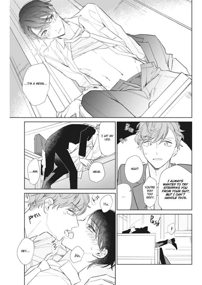 Page 18 Chapter 5 Kimi no Hitomi ni Ubawaretai