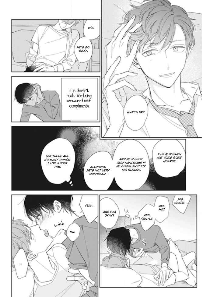 Page 23 Chapter 5 Kimi no Hitomi ni Ubawaretai