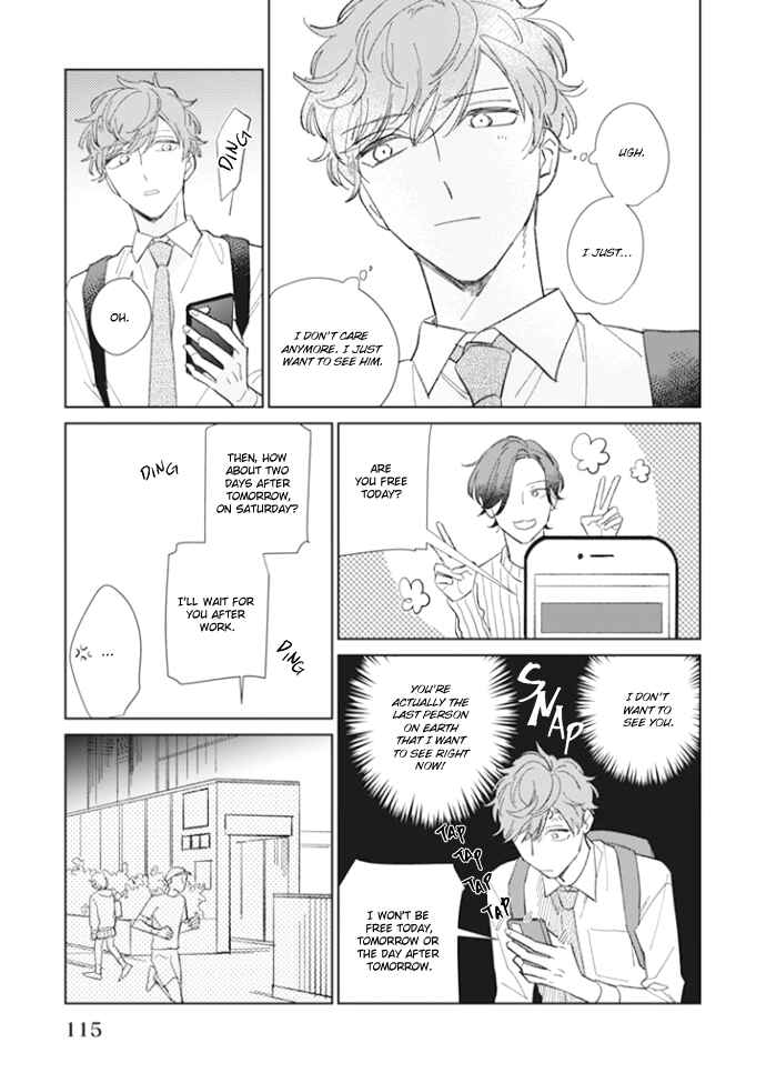 Page 12 Chapter 4 Kimi no Hitomi ni Ubawaretai