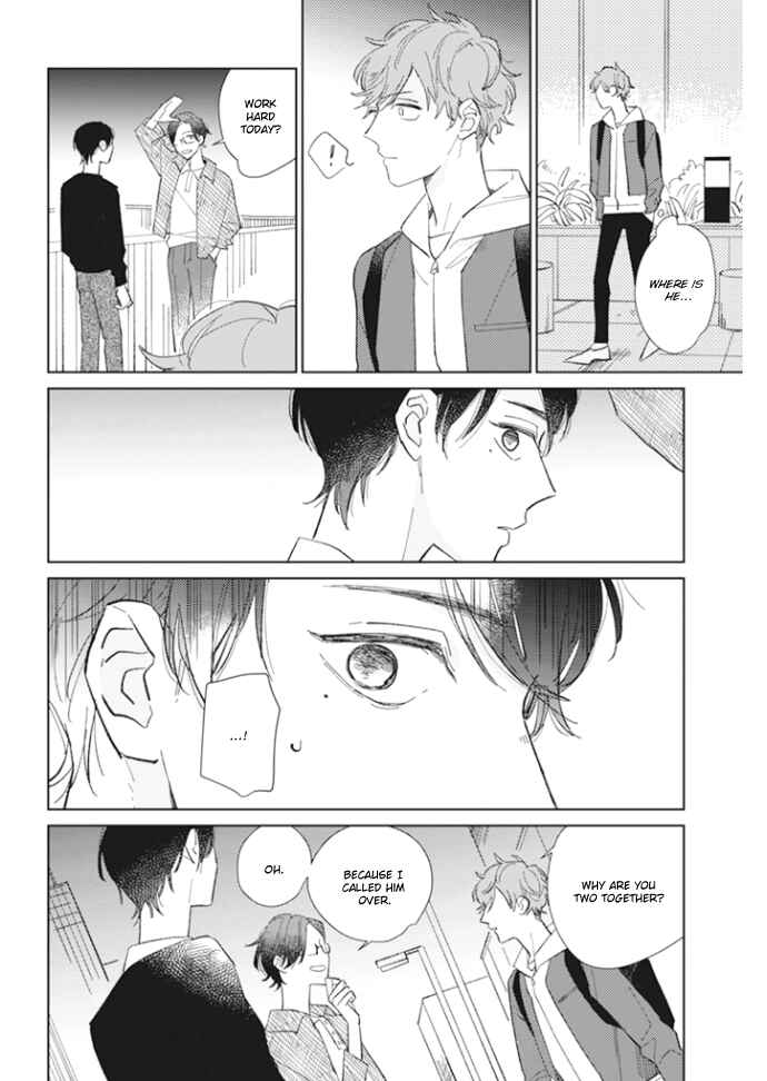 Page 13 Chapter 4 Kimi no Hitomi ni Ubawaretai