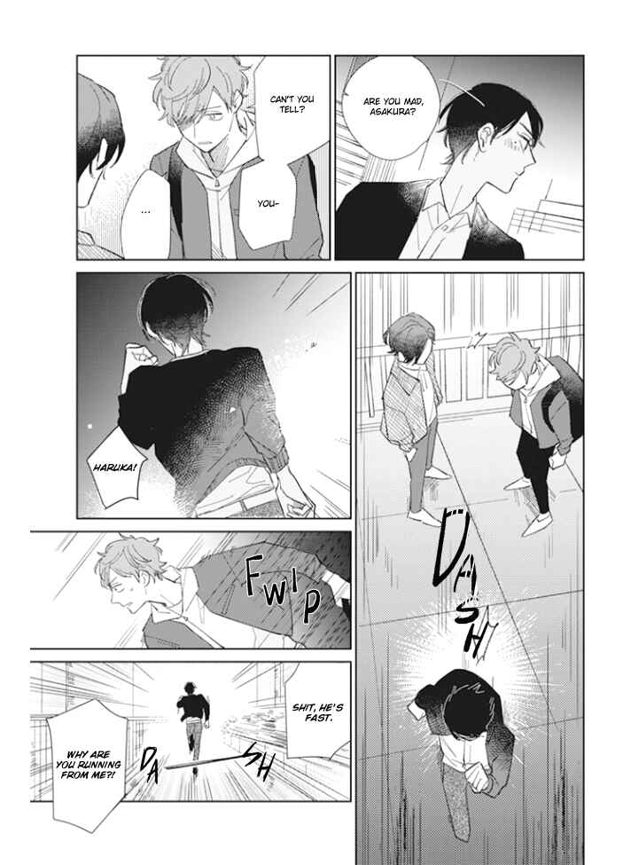 Page 16 Chapter 4 Kimi no Hitomi ni Ubawaretai
