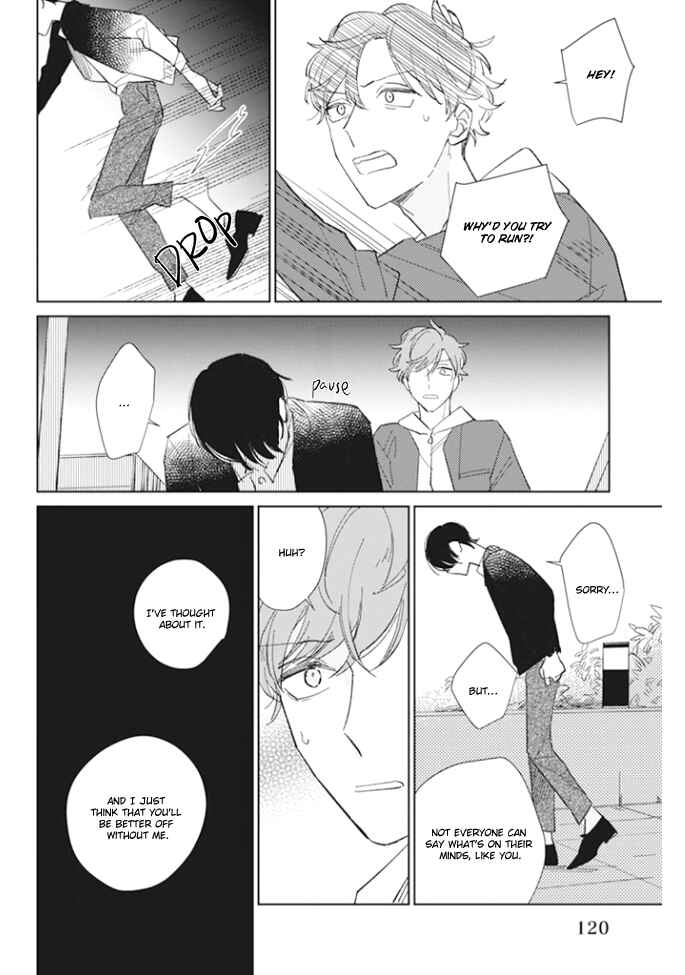 Page 17 Chapter 4 Kimi no Hitomi ni Ubawaretai
