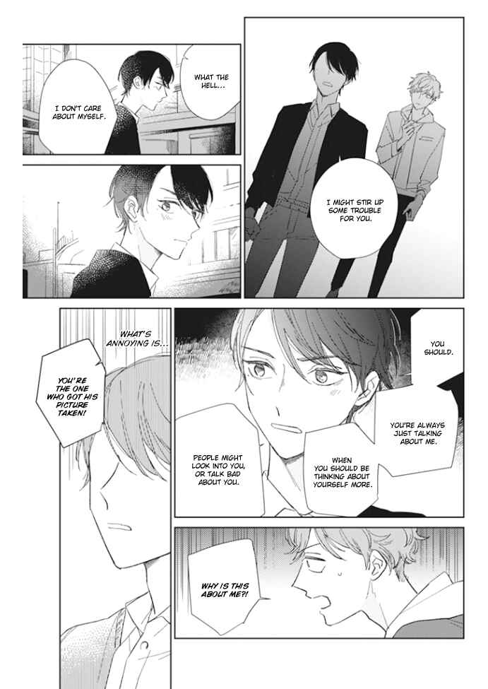 Page 18 Chapter 4 Kimi no Hitomi ni Ubawaretai