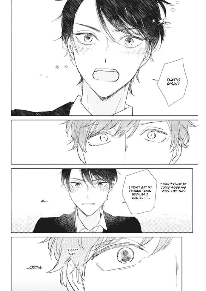 Page 19 Chapter 4 Kimi no Hitomi ni Ubawaretai
