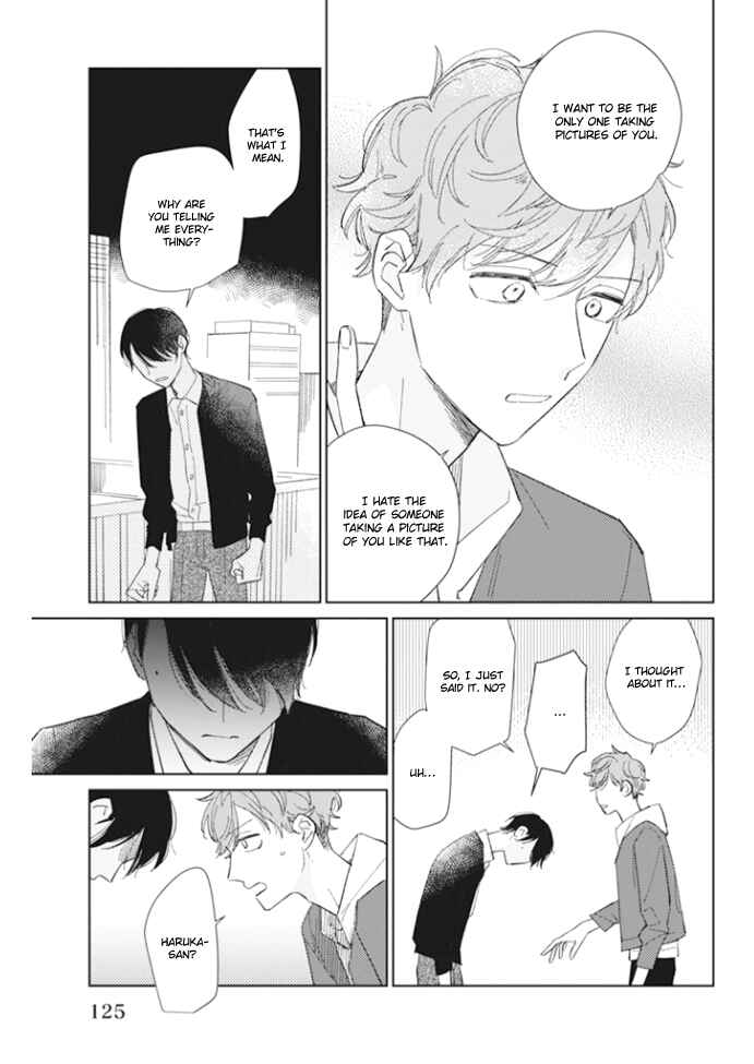 Page 22 Chapter 4 Kimi no Hitomi ni Ubawaretai