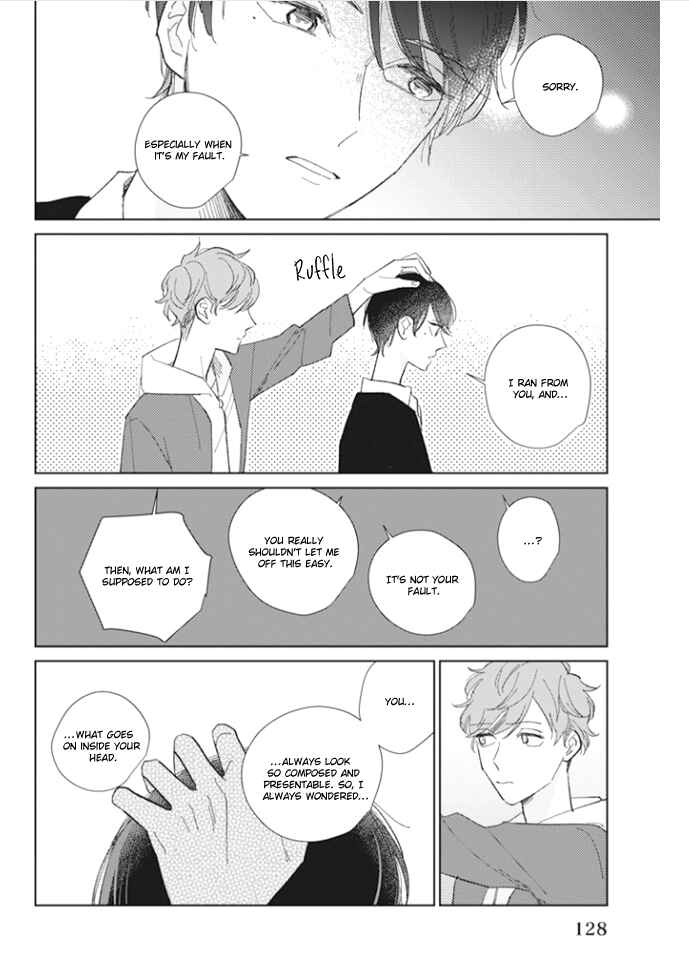 Page 25 Chapter 4 Kimi no Hitomi ni Ubawaretai