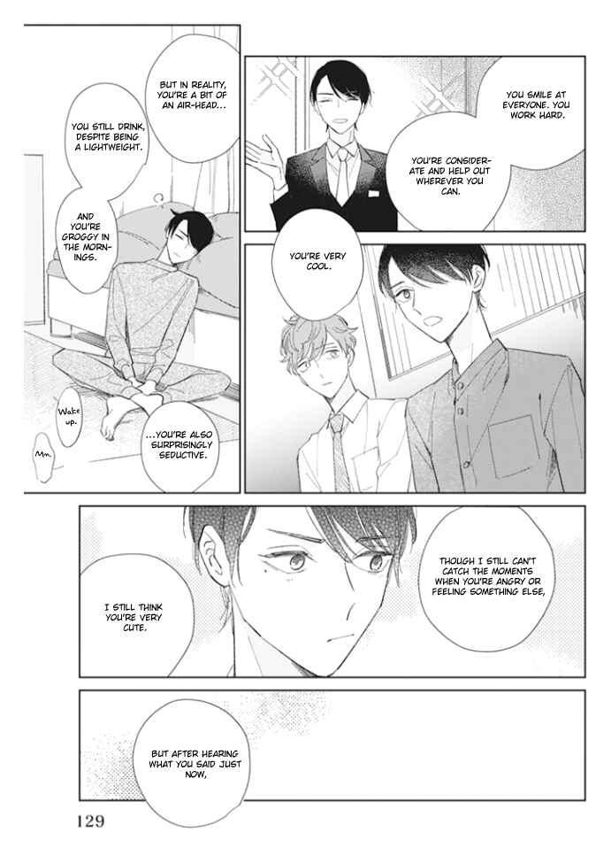 Page 26 Chapter 4 Kimi no Hitomi ni Ubawaretai