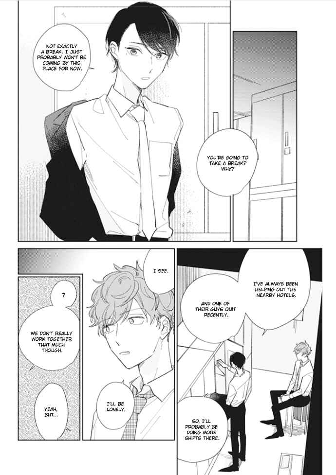 Page 3 Chapter 4 Kimi no Hitomi ni Ubawaretai