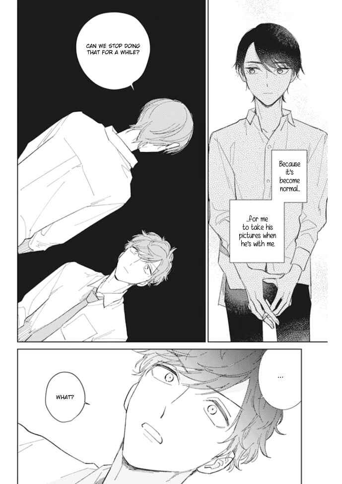 Page 5 Chapter 4 Kimi no Hitomi ni Ubawaretai
