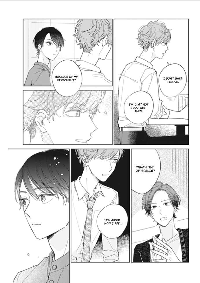 Page 12 Chapter 3 Kimi no Hitomi ni Ubawaretai