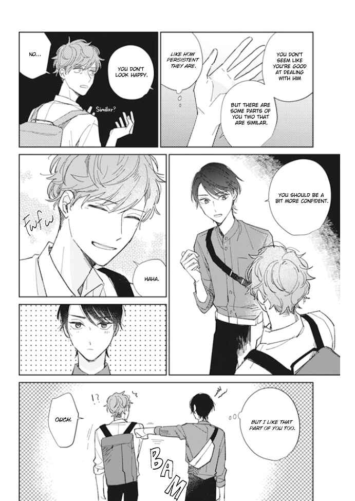 Page 19 Chapter 3 Kimi no Hitomi ni Ubawaretai