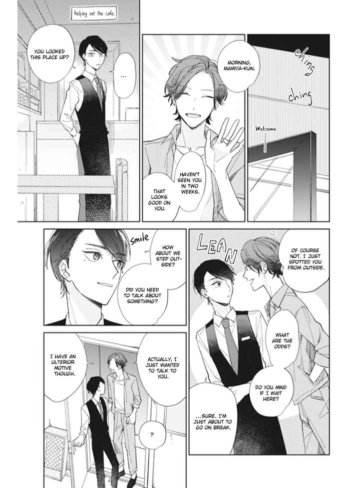 Page 20 Chapter 3 Kimi no Hitomi ni Ubawaretai