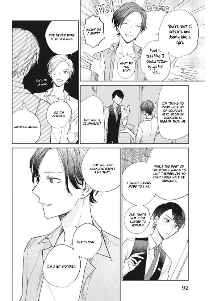 Page 21 Chapter 3 Kimi no Hitomi ni Ubawaretai