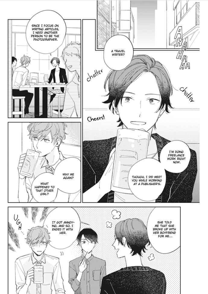 Page 7 Chapter 3 Kimi no Hitomi ni Ubawaretai
