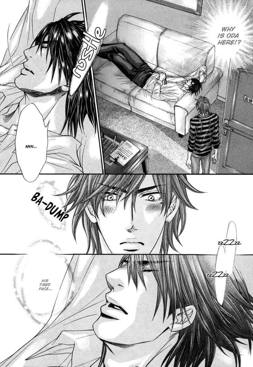Page 24 Chapter 2 Dramatic ni Ubae!