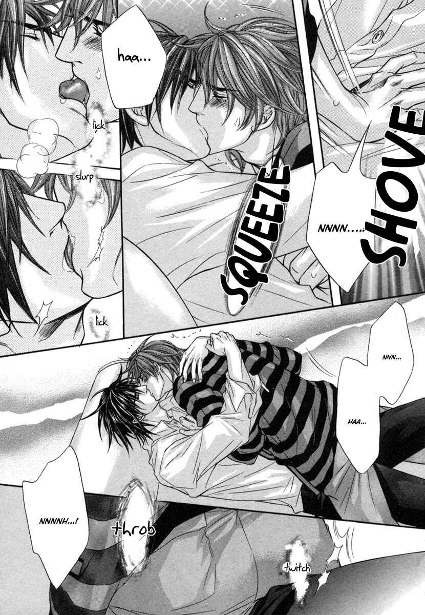Page 29 Chapter 2 Dramatic ni Ubae!