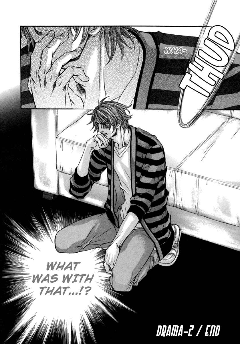 Page 32 Chapter 2 Dramatic ni Ubae!