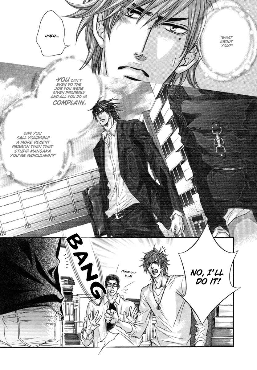 Page 5 Chapter 2 Dramatic ni Ubae!