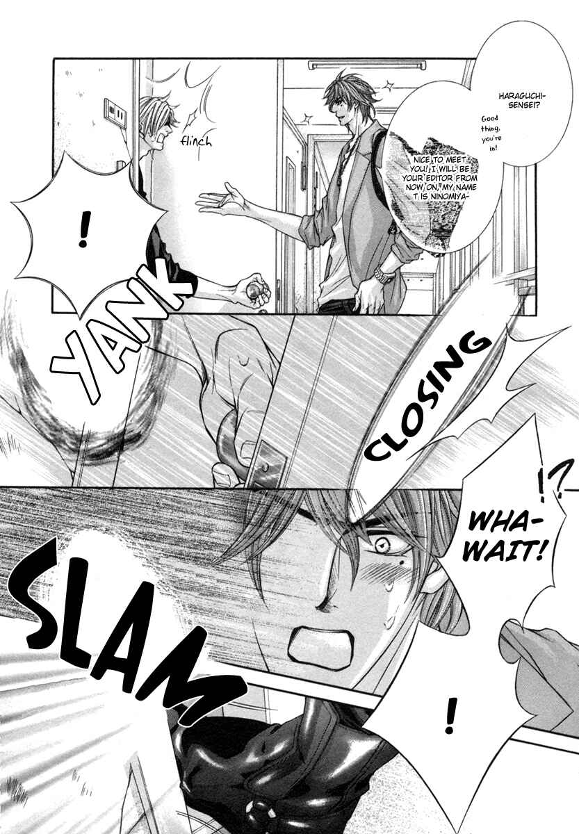 Page 9 Chapter 2 Dramatic ni Ubae!