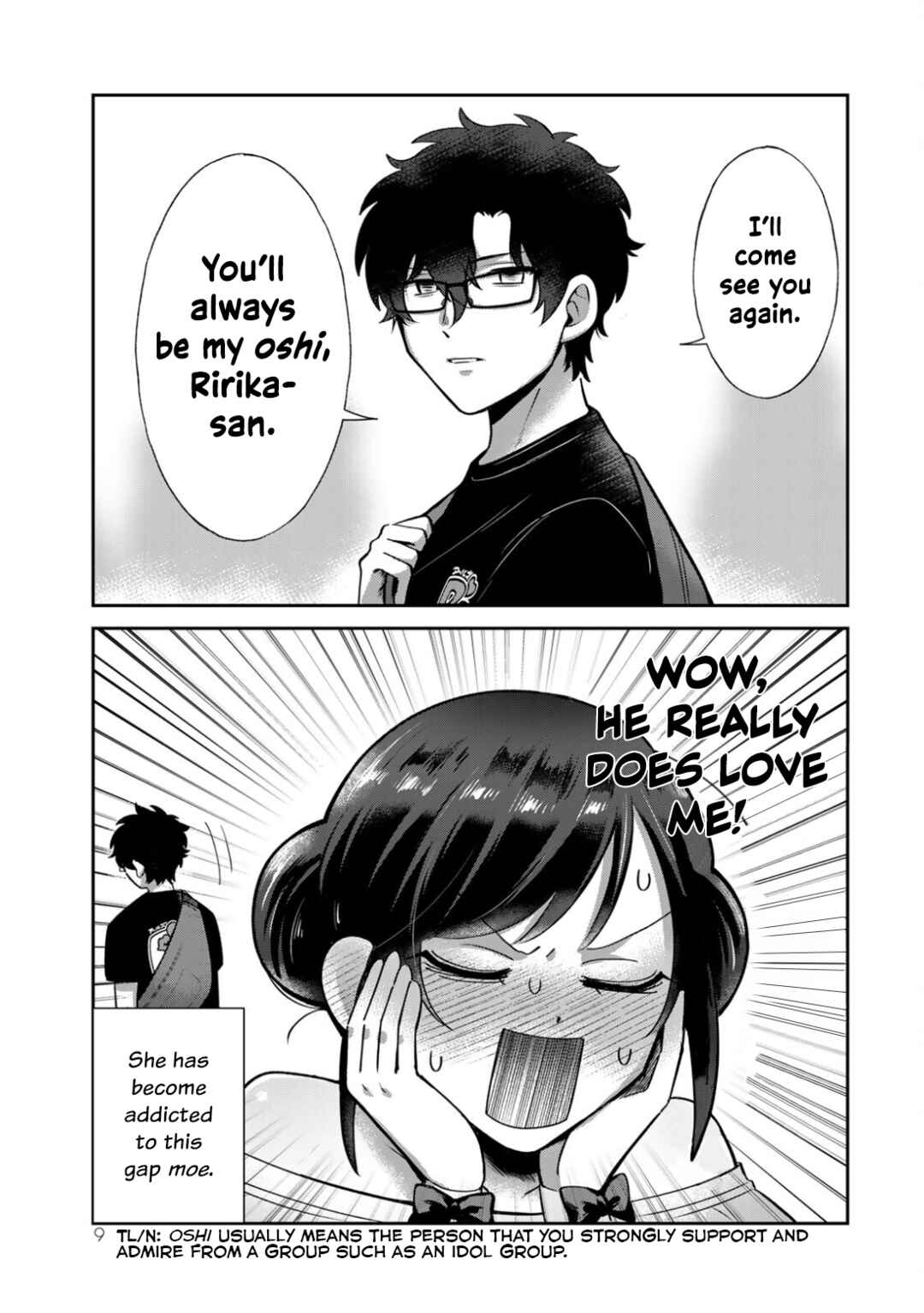 Page 7 Chapter 1 An Idol Whos Super in Love with Her Fan and a Fan Whos Cold to His Idol