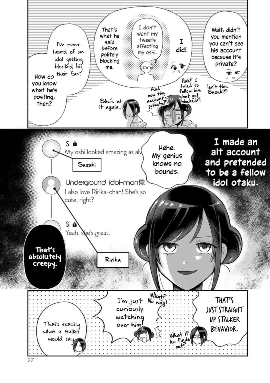 Page 3 Chapter 2 An Idol Whos Super in Love with Her Fan and a Fan Whos Cold to His Idol