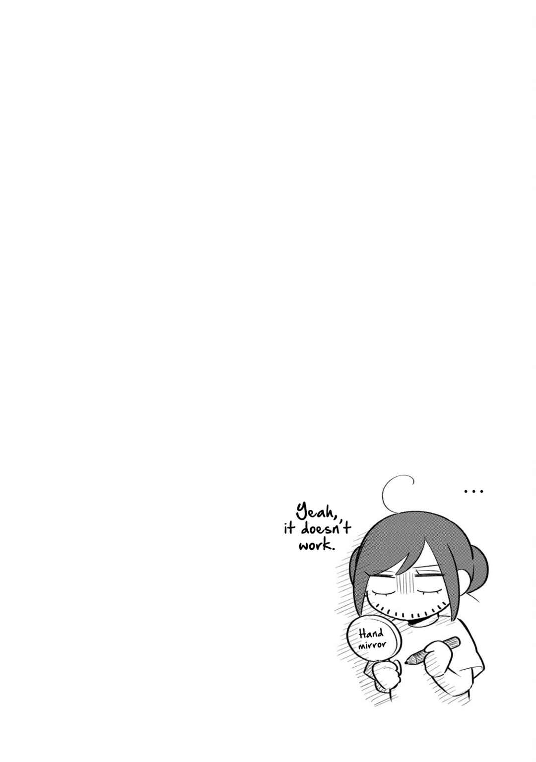 Page 12 Chapter 5 An Idol Whos Super in Love with Her Fan and a Fan Whos Cold to His Idol