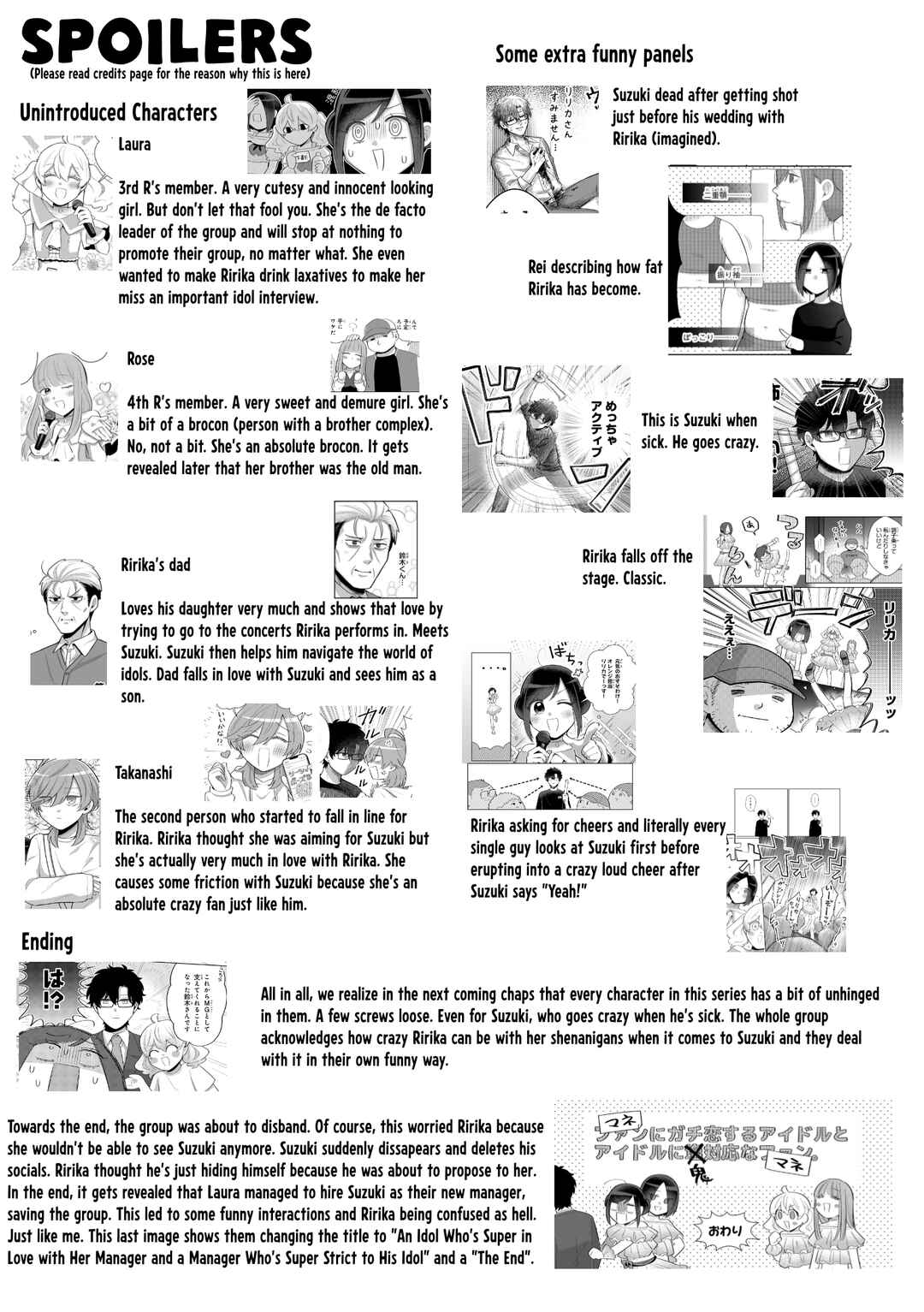 Page 14 Chapter 5 An Idol Whos Super in Love with Her Fan and a Fan Whos Cold to His Idol