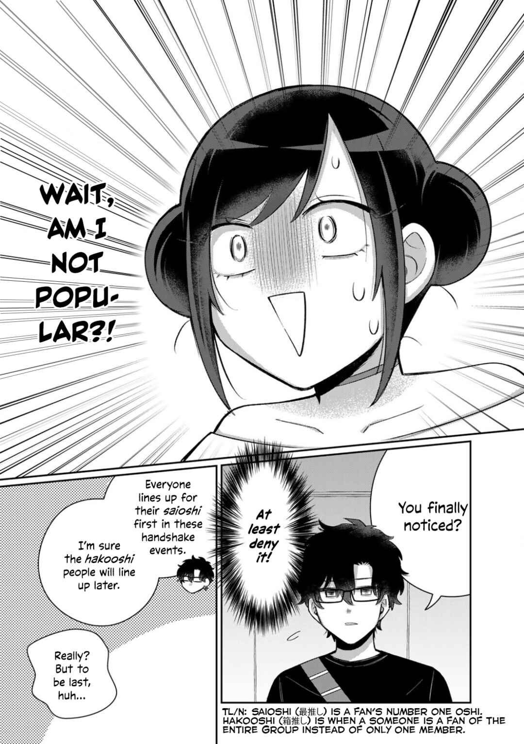 Page 2 Chapter 4 An Idol Whos Super in Love with Her Fan and a Fan Whos Cold to His Idol