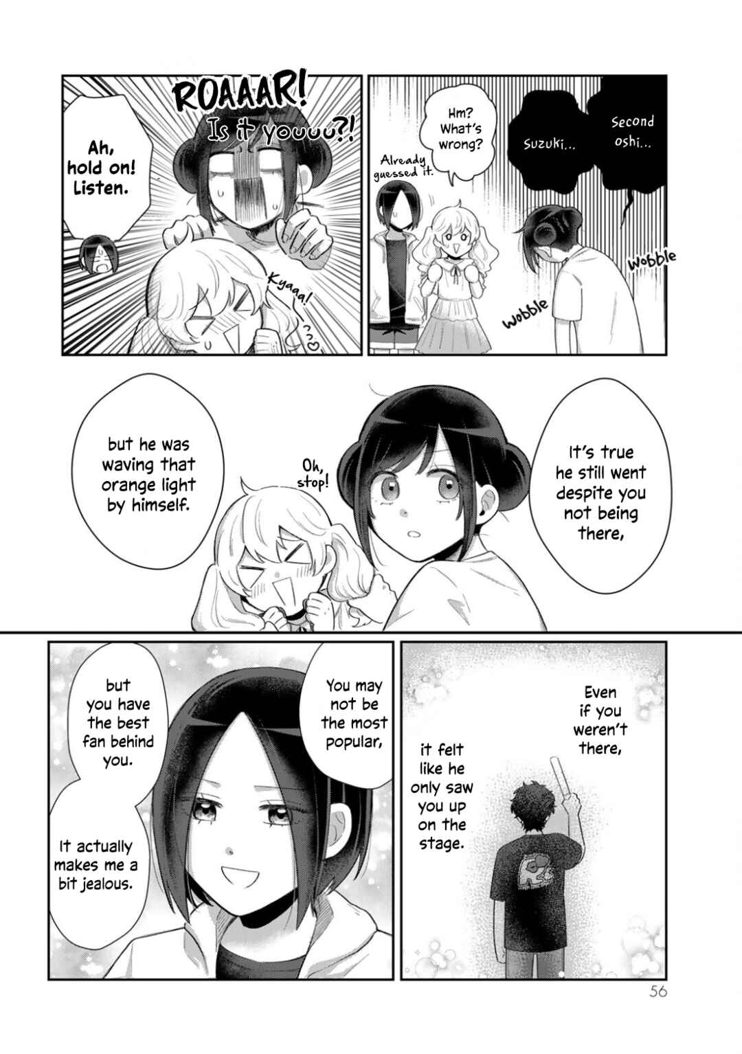 Page 8 Chapter 4 An Idol Whos Super in Love with Her Fan and a Fan Whos Cold to His Idol