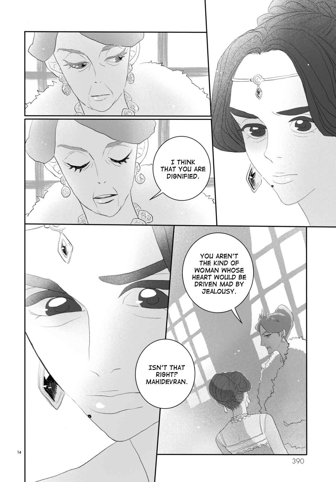 Page 14 Chapter 3 Odalisque