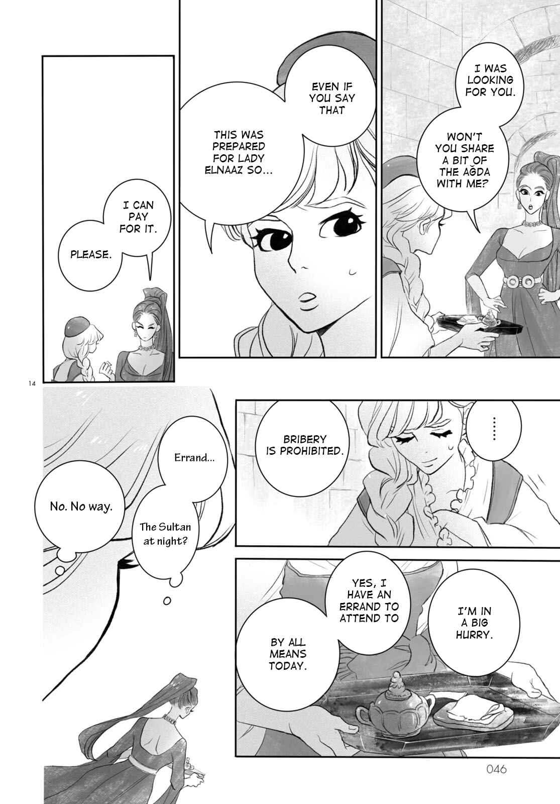 Page 14 Chapter 2 Odalisque