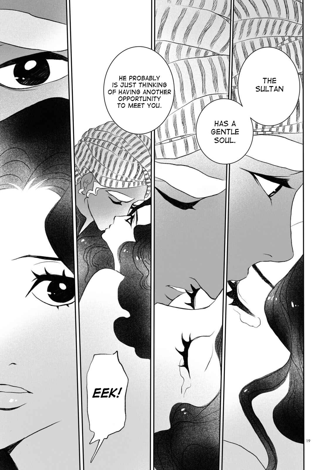 Page 19 Chapter 2 Odalisque