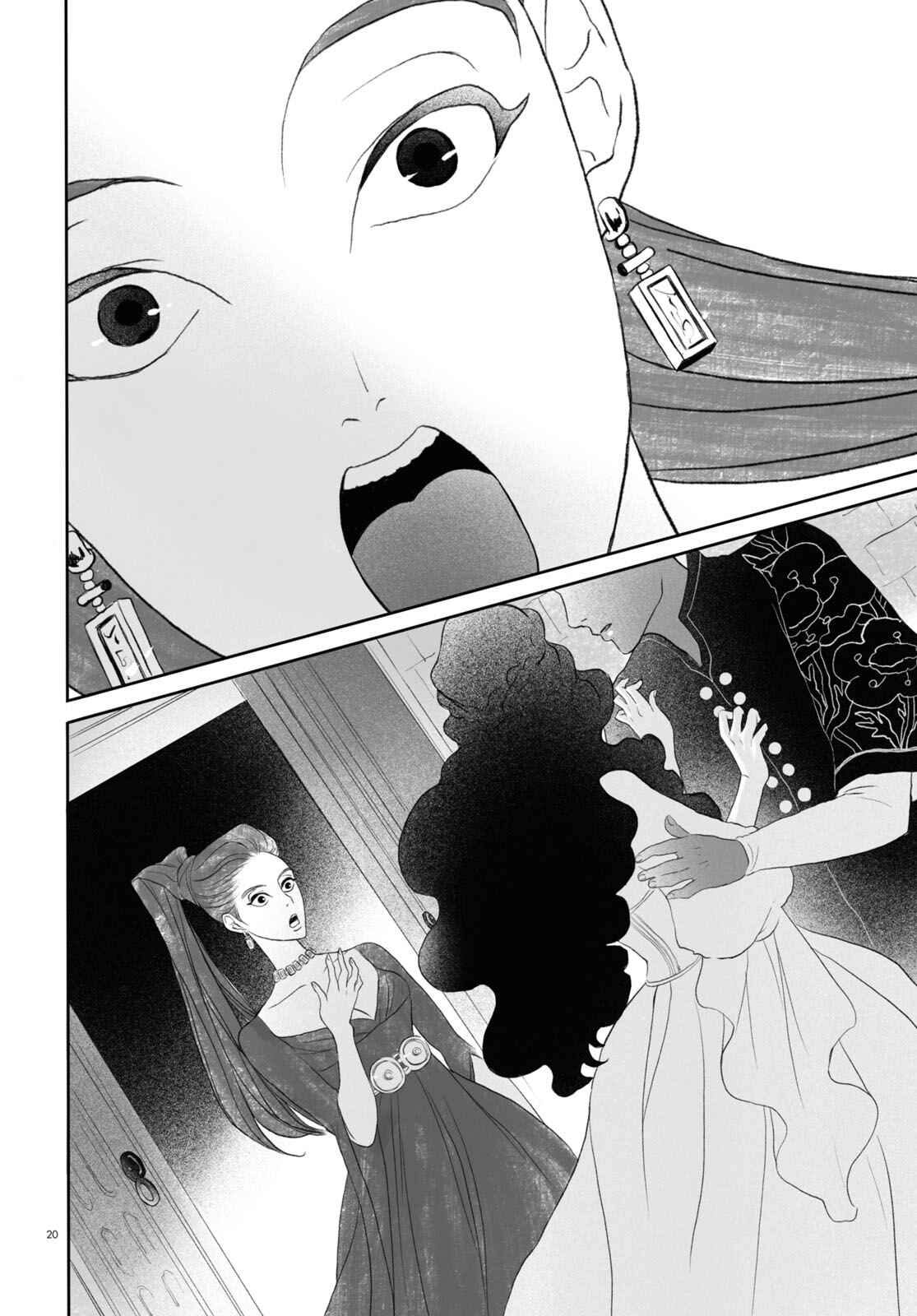 Page 20 Chapter 2 Odalisque