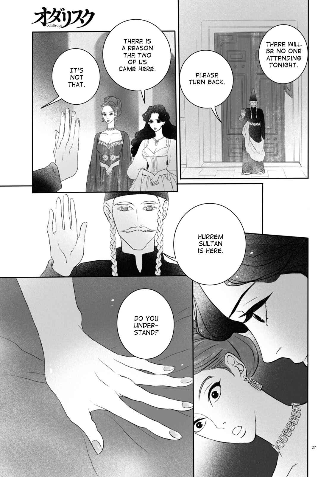 Page 27 Chapter 2 Odalisque