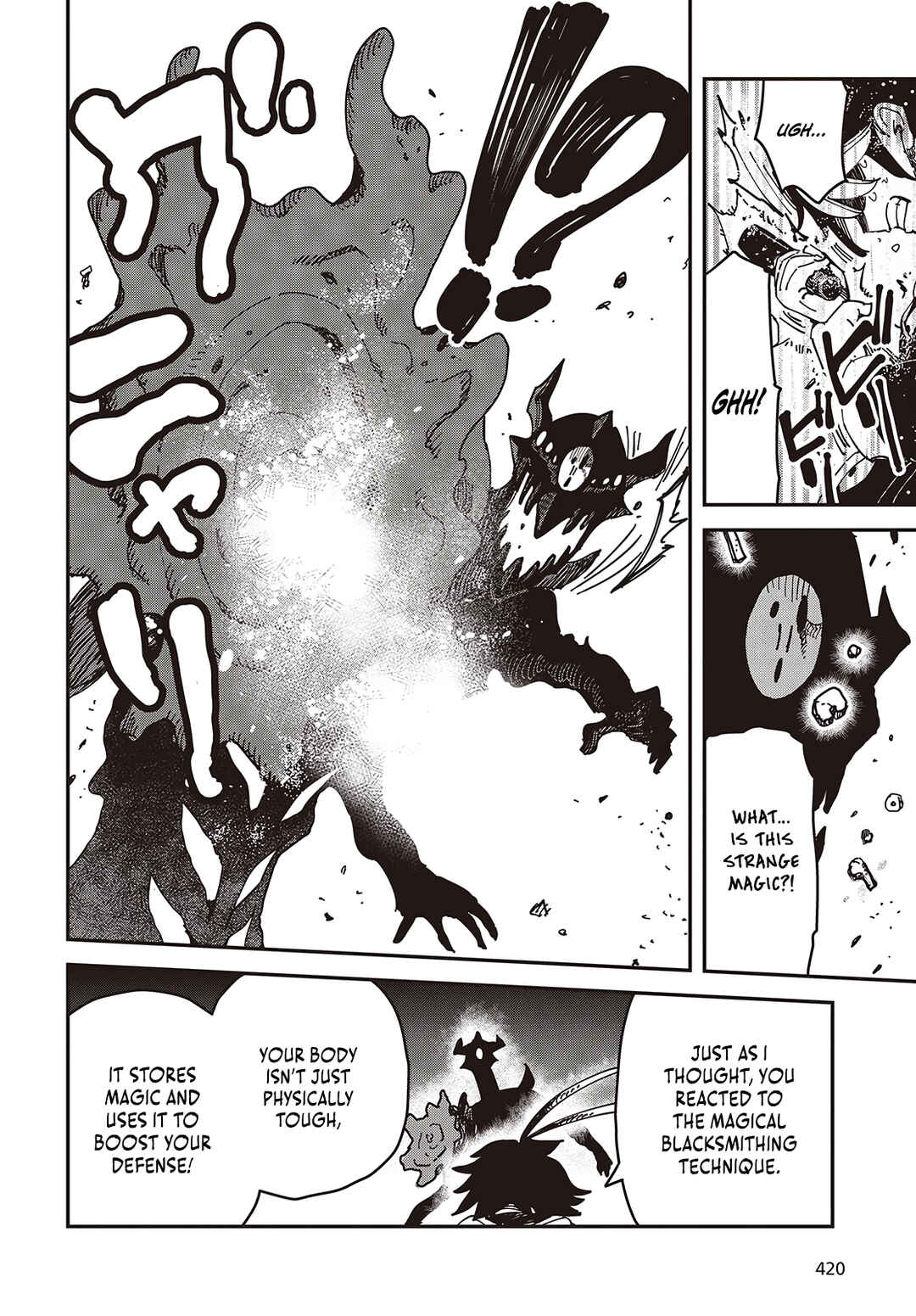 Page 21 Chapter 7 Last Boss-tachi no Kakushigo