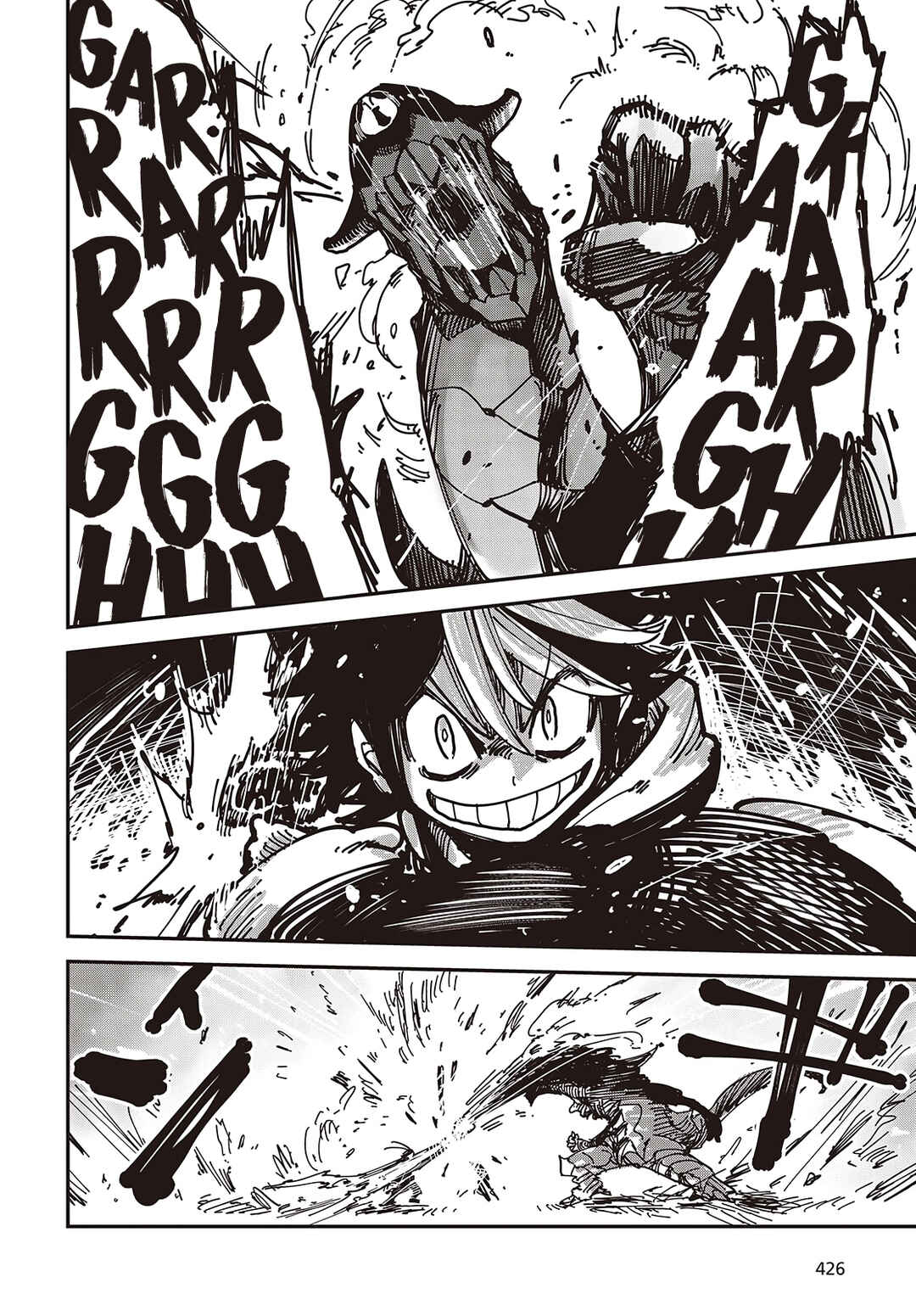 Page 27 Chapter 7 Last Boss-tachi no Kakushigo