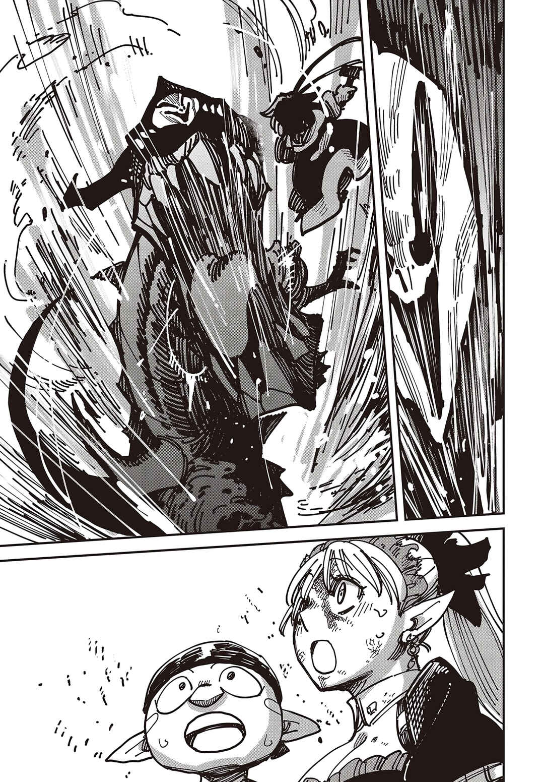 Page 32 Chapter 7 Last Boss-tachi no Kakushigo