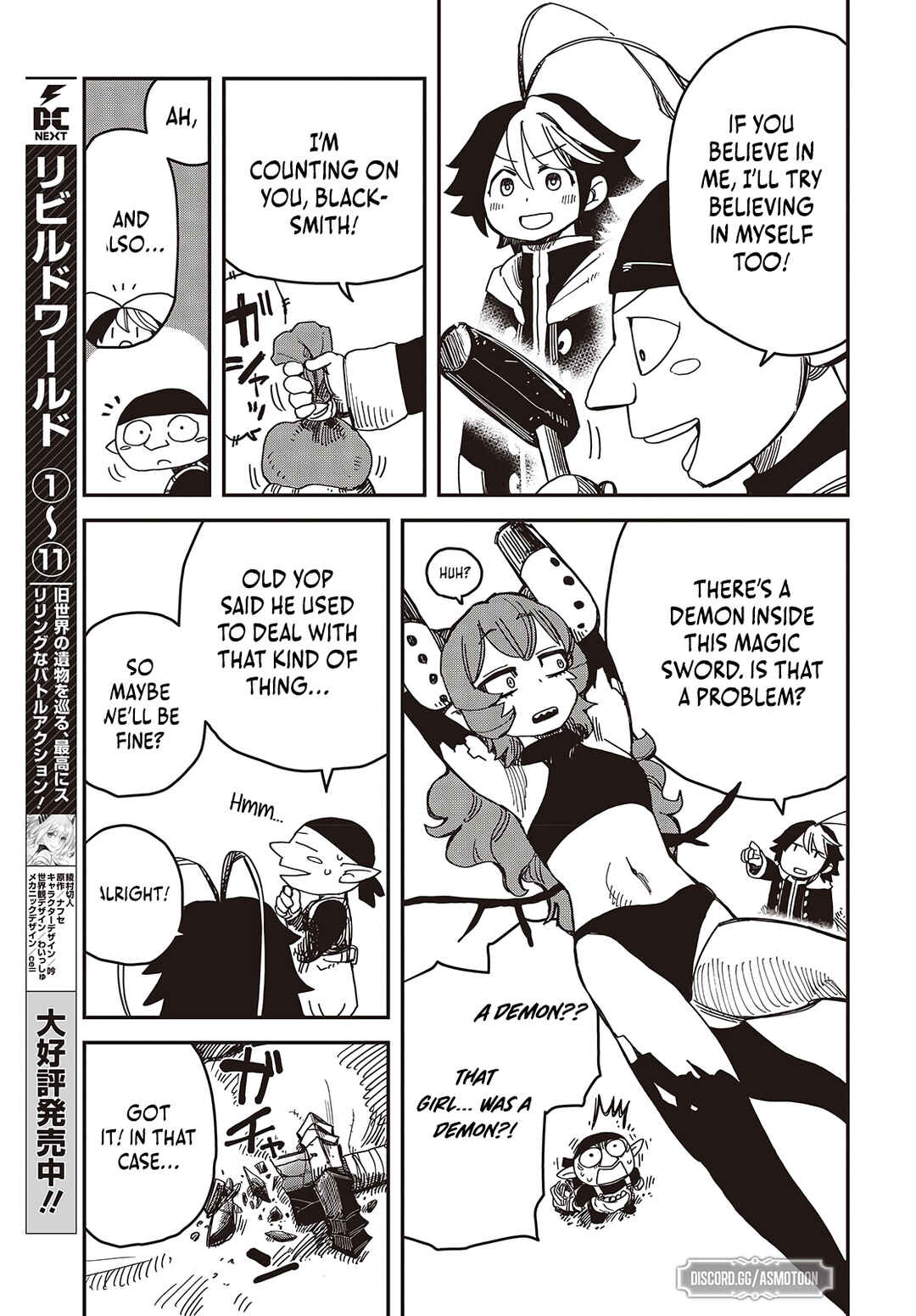 Page 10 Chapter 6 Last Boss-tachi no Kakushigo